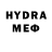 Бутират жидкий экстази RaygrHD