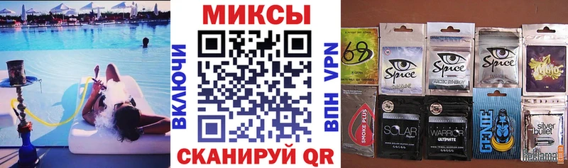 где купить наркоту  Клинцы  БУТИРАТ 99% 