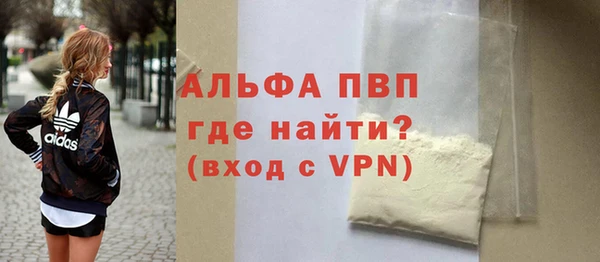 гидра Алексеевка