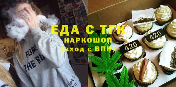 гидра Алексеевка