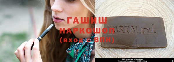 крисы Абдулино