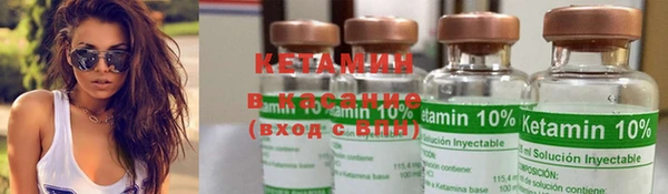 ECSTASY Алзамай