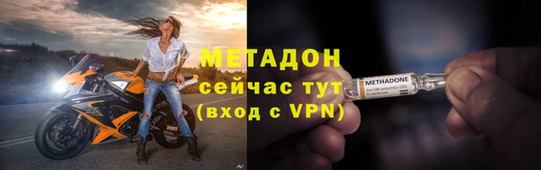 СК Россошь