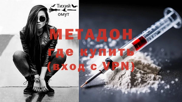 ECSTASY Алзамай