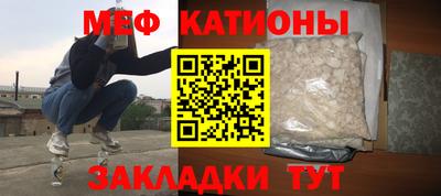 кокаин премиум Бугуруслан