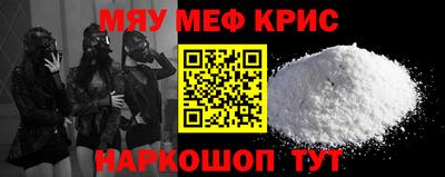 jwh Будённовск
