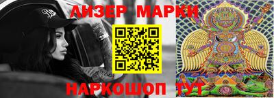 jwh Будённовск