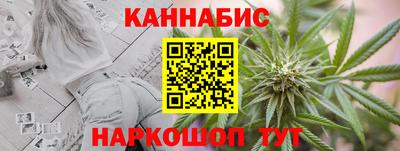 молекула духа Бузулук