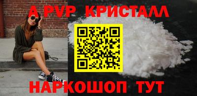 jwh Будённовск