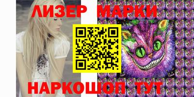jwh Будённовск