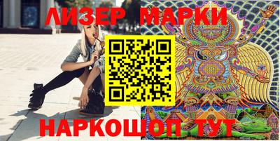 кокаин премиум Бугуруслан
