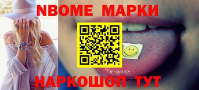 кокаин премиум Бугуруслан