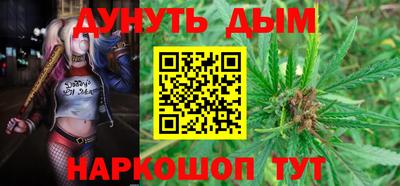 jwh Будённовск
