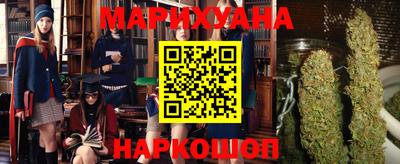 молекула духа Бузулук