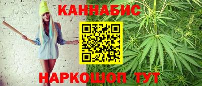 jwh Будённовск
