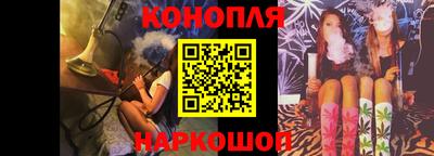 jwh Будённовск