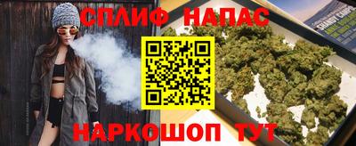 jwh Будённовск