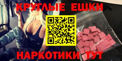 jwh Будённовск