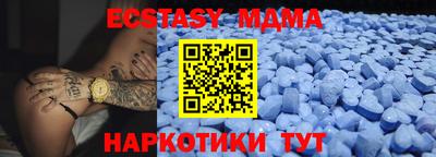 jwh Будённовск