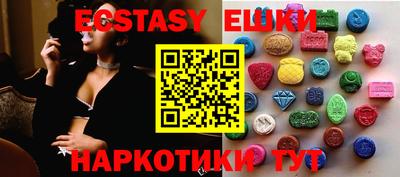 jwh Будённовск