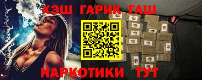 кокаин премиум Бугуруслан