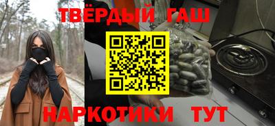 молекула духа Бузулук