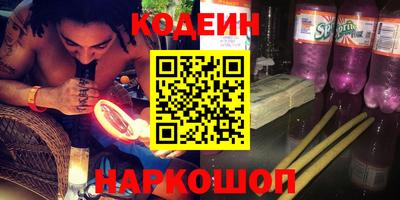 jwh Будённовск
