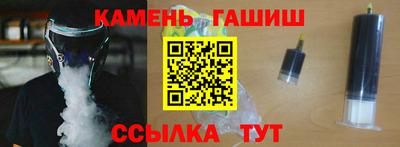 jwh Будённовск