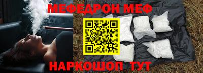 jwh Будённовск
