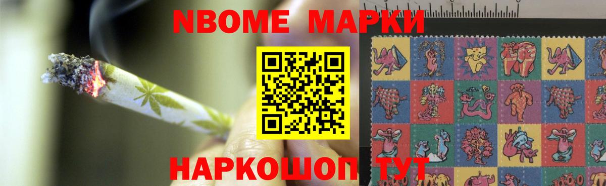 Лсд 25 экстази кислота Клинцы