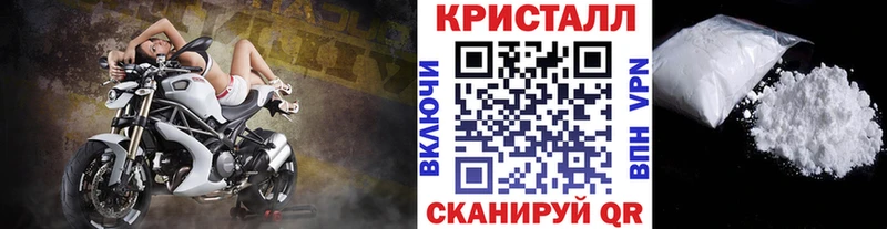 МЕТАМФЕТАМИН витя даркнет сайт Клинцы