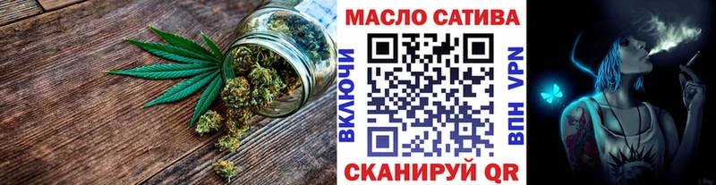 блэк спрут   сайты даркнета телеграм  ТГК Wax  Клинцы 