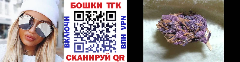 Марихуана индика  сколько стоит  Клинцы 